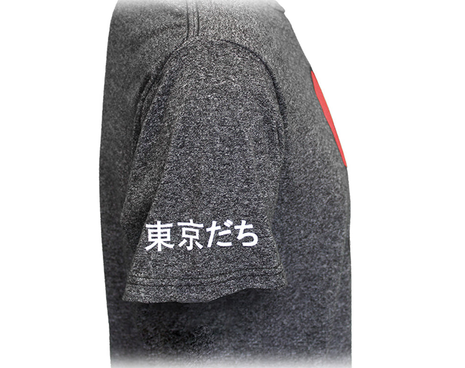 Nebraska Tokyodachi Herbie Tee - Black