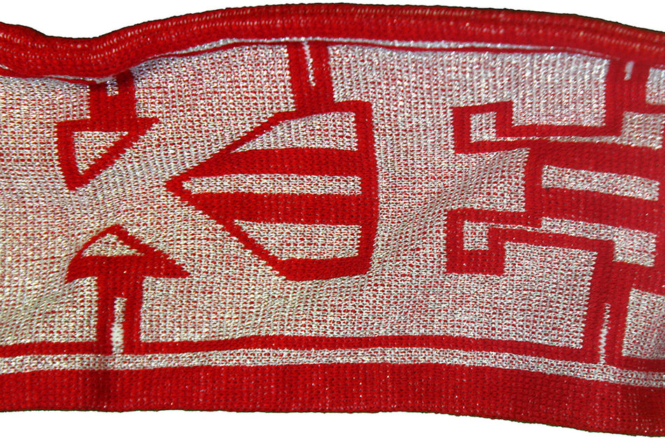 Huskers Stripe Scarf